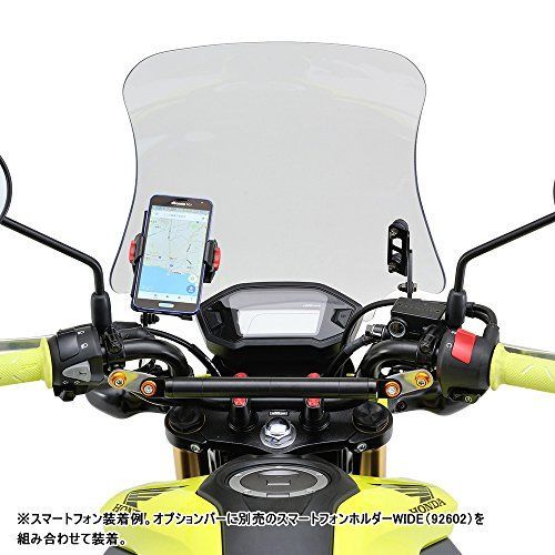 デイトナ ウインドシールドSS グロム(16～19)(ジクサー可) ウインドシールドSS GROM（'16）LEDヘッドライト車＜JC61