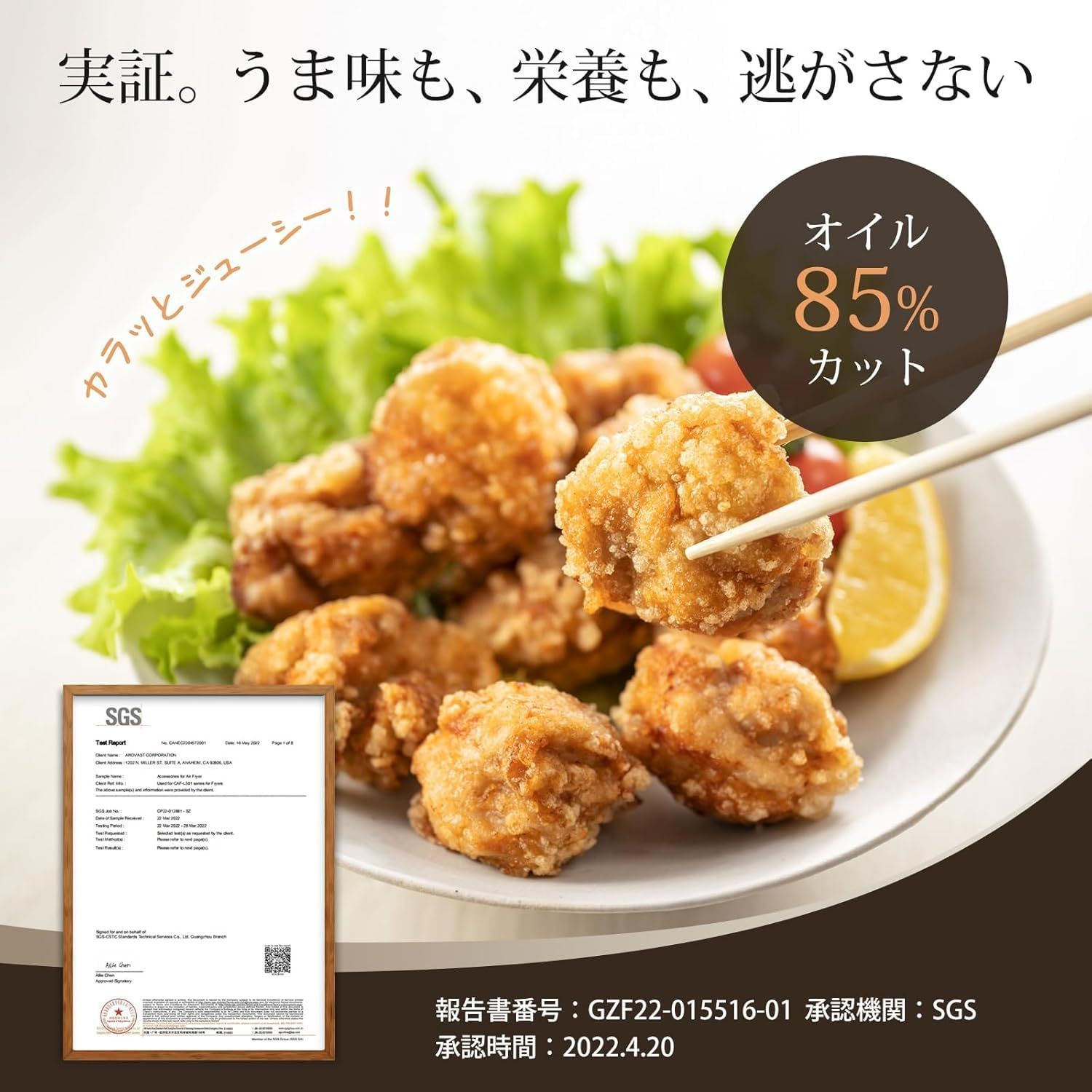 グレー