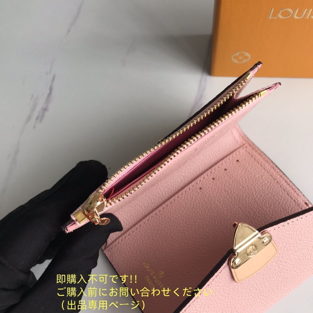 【正規品】LOUIS VUITTON ルイ・ヴィトン　財布 Brand Max】ルイヴィトン・ヴィトン・エルメス・シャネル
