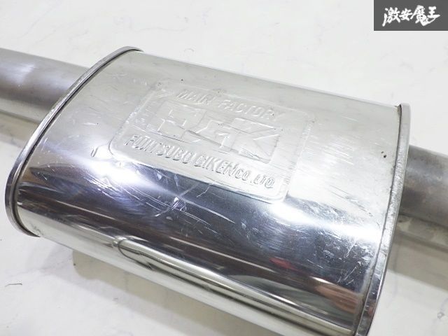 藤壺