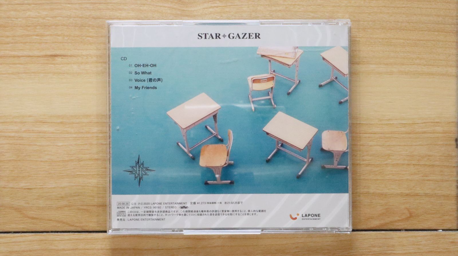 国内盤CD☆ジェイオーワン/JO1□ STARGAZER【通常盤】(CD ONLY