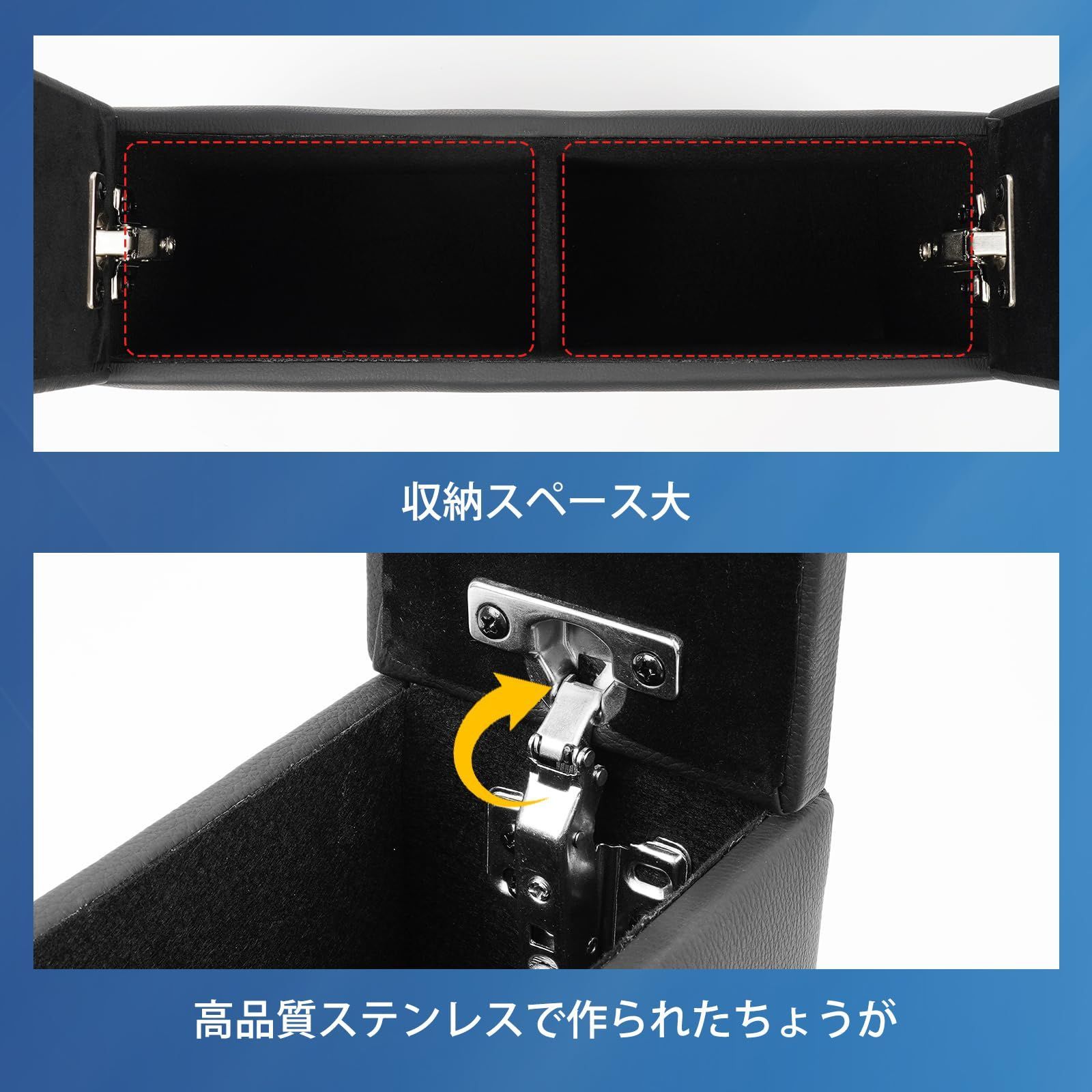 大容量ストレージ 取り付けしやすい
