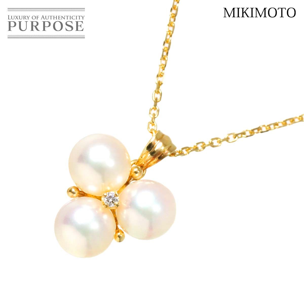 ミキモト MIKIMOTO アコヤ真珠 6.9-6.7mm ダイヤ ネックレス 38cm K18 YG イエローゴールド 750 パール Akoya Pearl Necklace 90278621