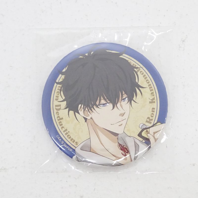 鴨乃橋ロンの禁断推理WHITE＆BLACKくじ缶バッジロン 鴨乃橋ロンの