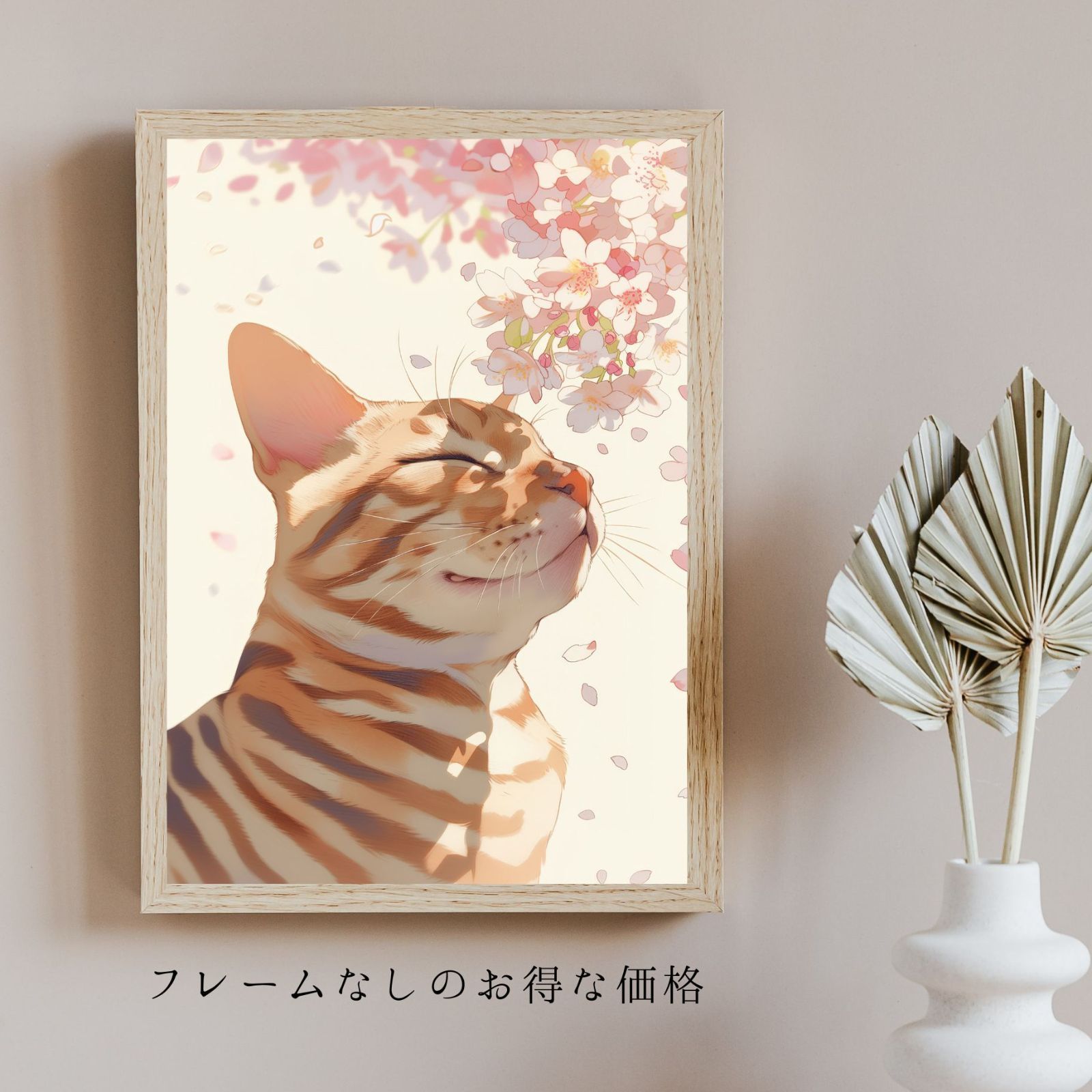 犬の絵