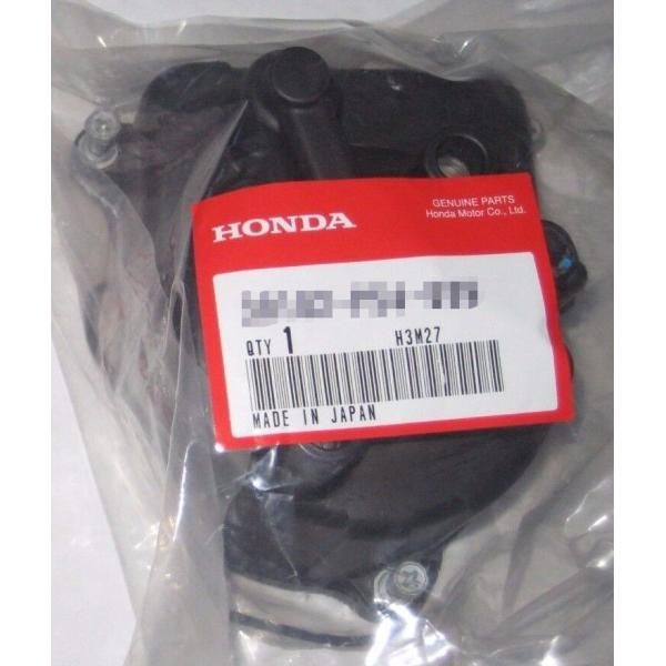 ホンダ純正 EK4 EK2 EK3 EK5 EK9 シビック フェリオ ディストリビュータキャップ 電装品 デスビ