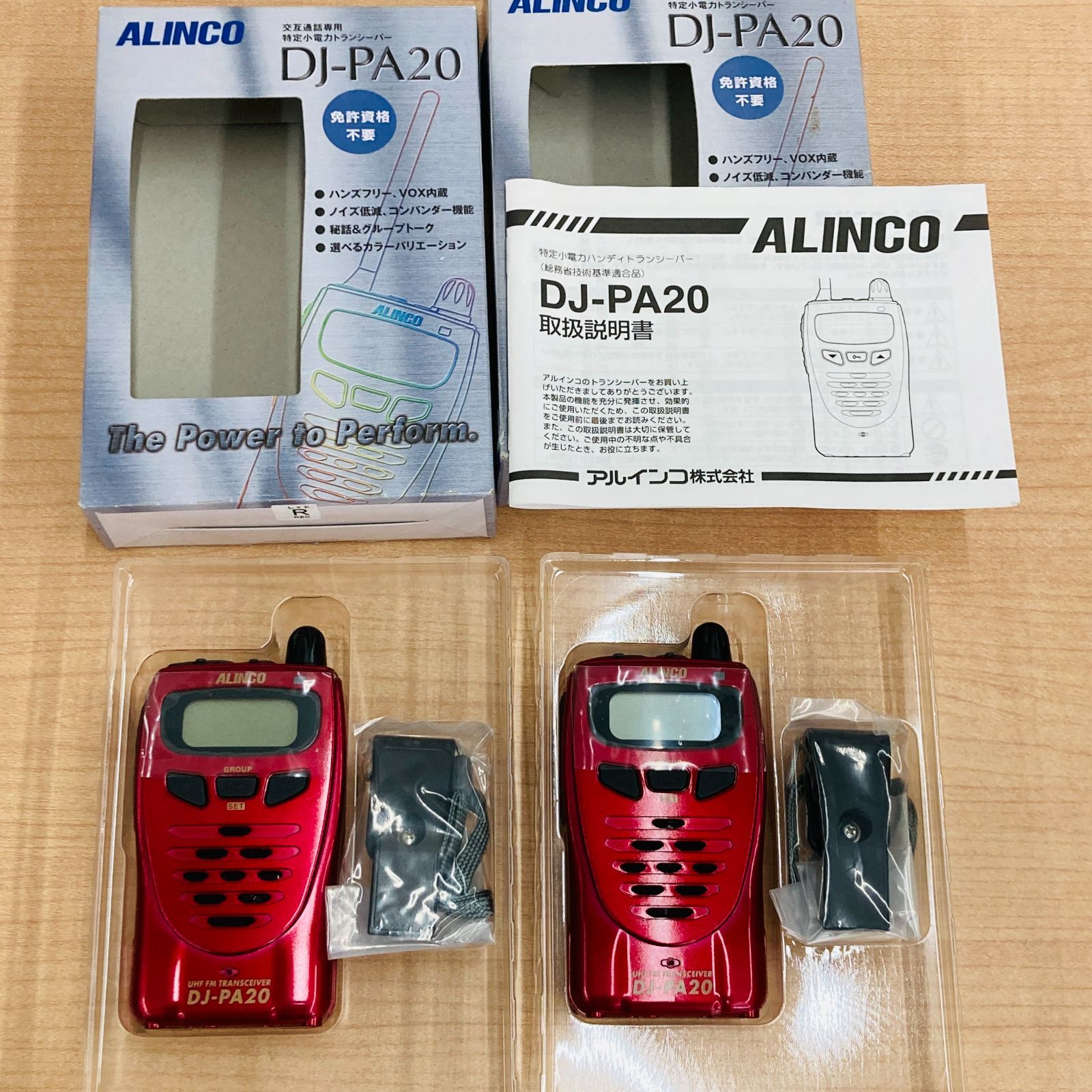 DJ-PA20 ALINCO 交互通信専用 特定小電力 トランシーバー 2点