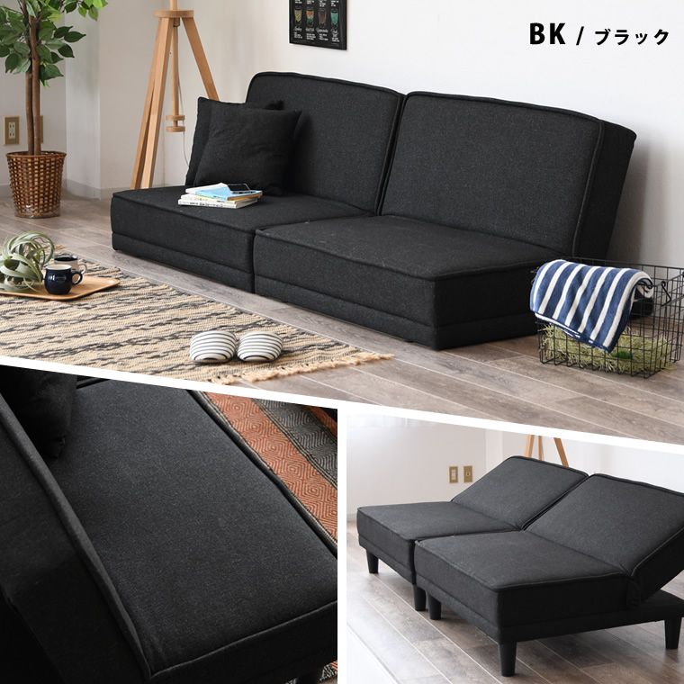 シンプル ローソファ