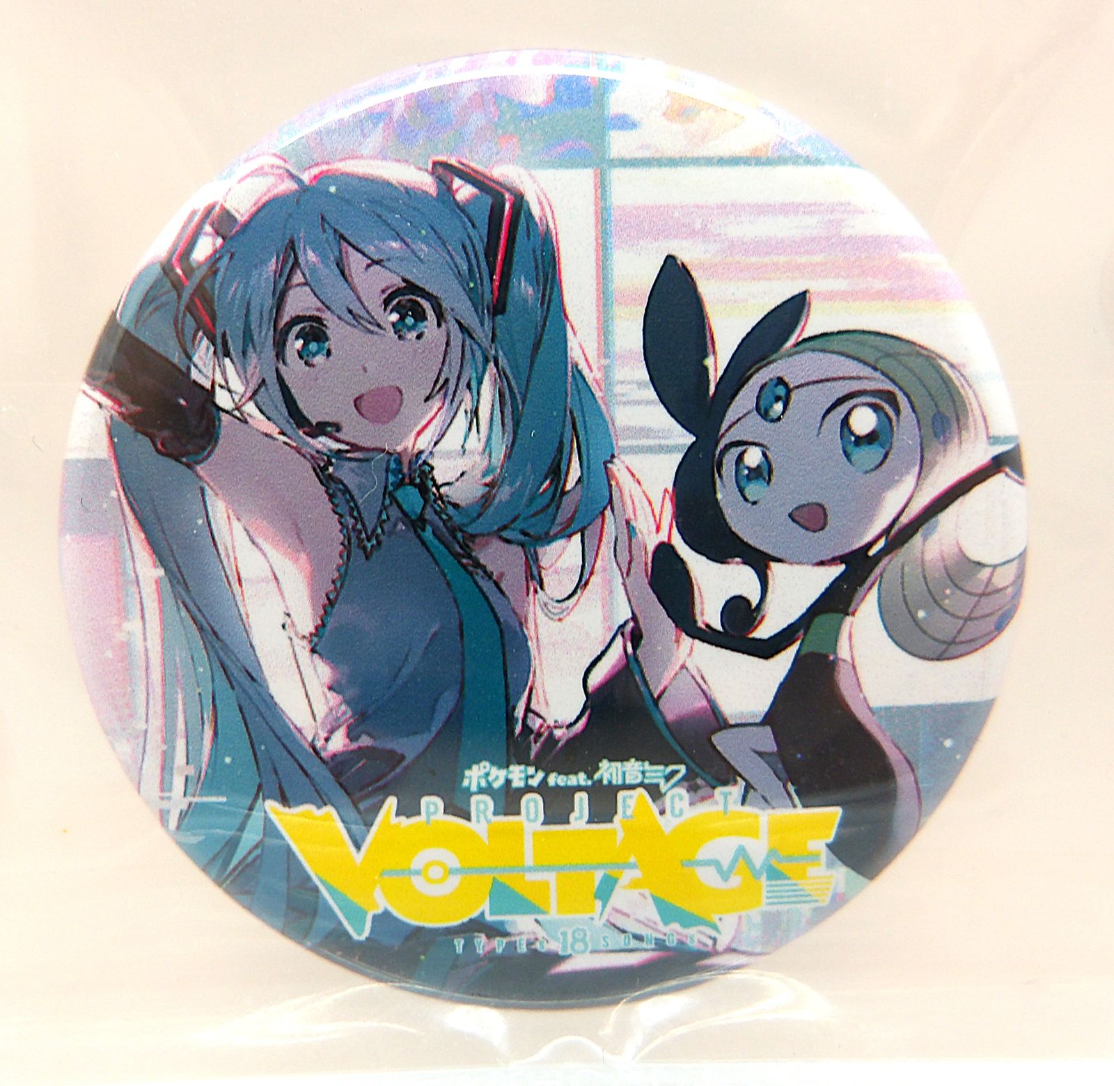 初音ミク ポケモン 缶バッジ VOLTAGE 特典 rella 中古】初音ミク ポケモン 缶バッジ Project VOLTAGE HMV限定