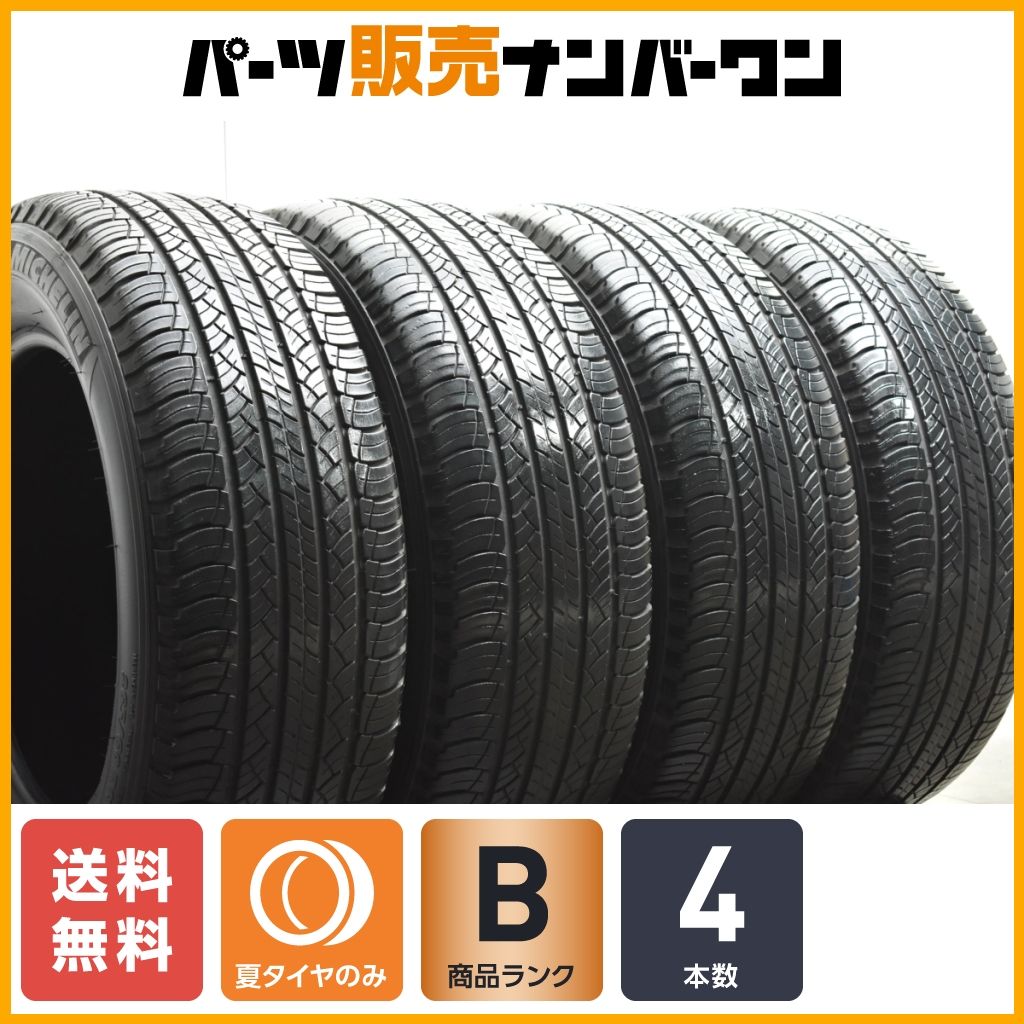 【2023年製 4本】ミシュラン ラティチュードツアー HP 265/60R18 プラド ハイラックス サーフ トライトン グランドチェロキー 即納可能