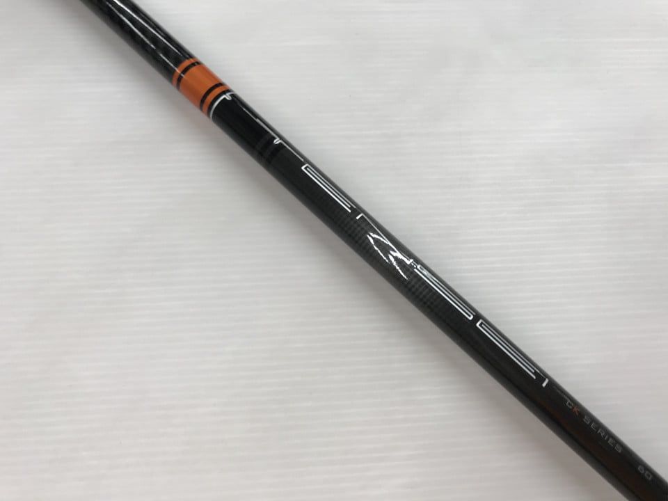 PROORANGE60