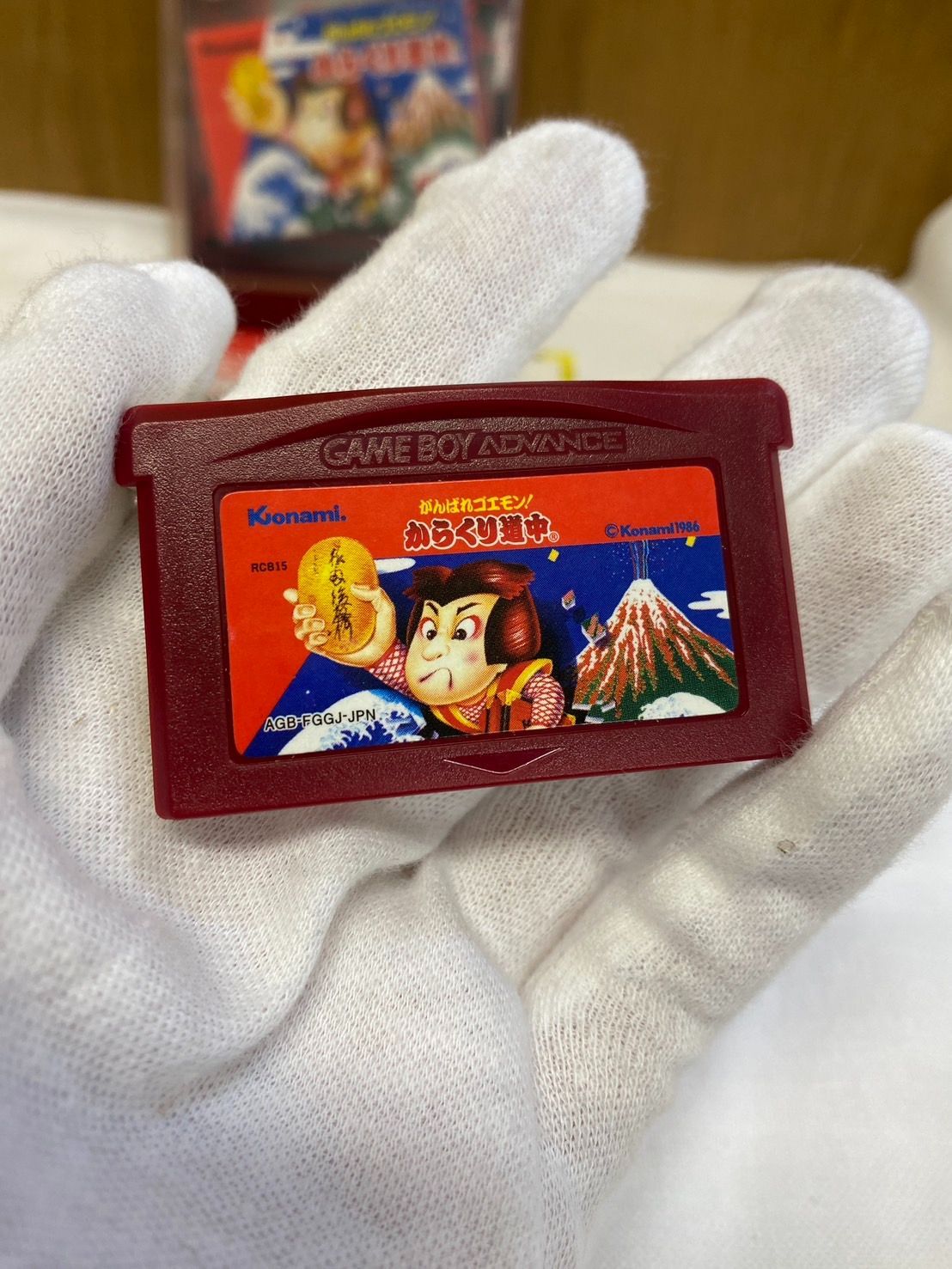 GBA】ファミコンミニ がんばれゴエモン！からくり道中（箱・説明