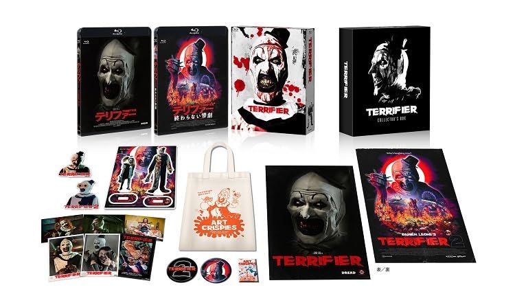 テリファー1＆2 Blu-ray BOX Blu-ray ダミアン レオーネ
