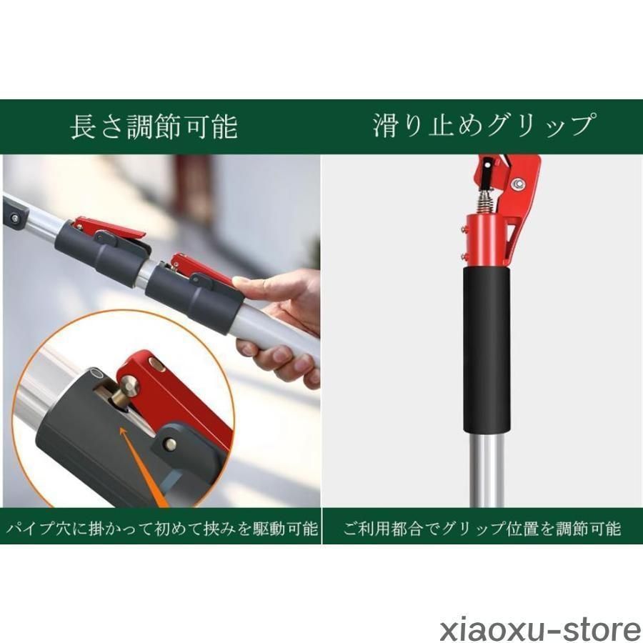 園芸用はさみ