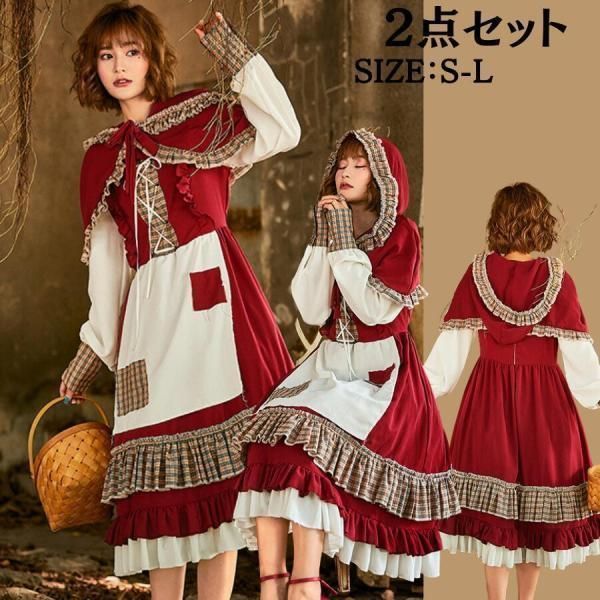 カスタムアイシードール『ハロウィンに万博乗っけちゃいました