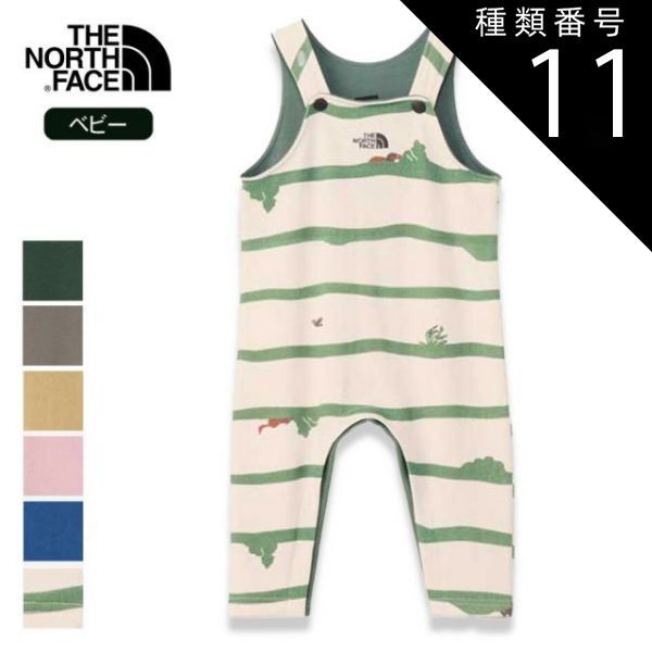 種類11 OB|80 ザ ノース フェイス ベビー THE NORTH FACE NBB32560 B SWEAT OVERALL スウェットロゴオーバーオール キッズ ノースフェイス オーガニックコットン 綿100％ 出産祝い ロングパンツ 新生児 柔ら
