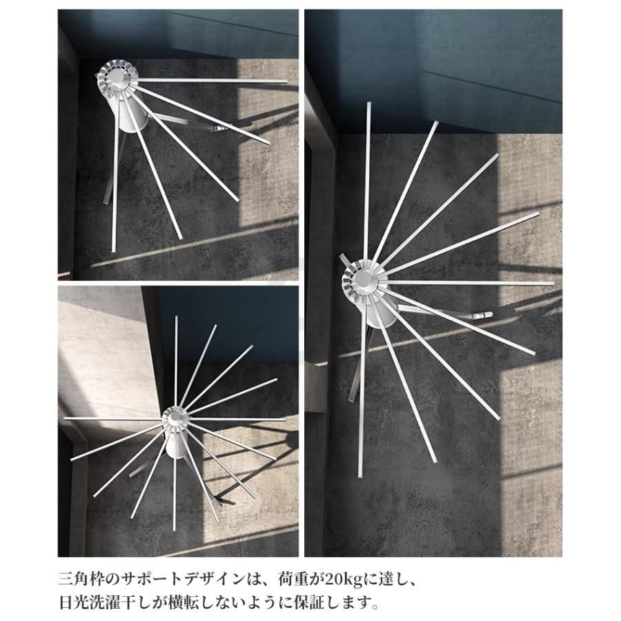 多機能ベランダ 物干し竿屋外
