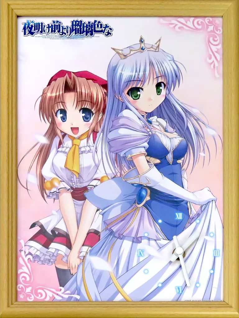 A0サイズ（約84x119cm）】【lm-poster-8395】【フレーム付き】トナカイ