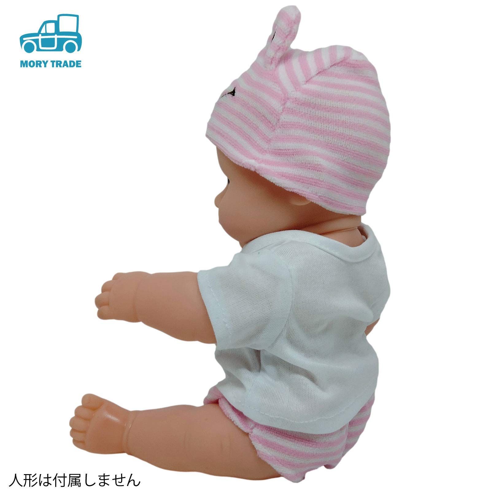 特価商品】赤ちゃん 沐浴 にんぎょう おもちゃ 新生児 リアル