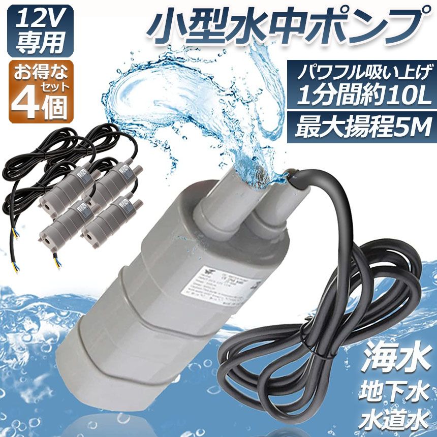 PILOT R/Cスポーツトレーナーモデル terminator 25