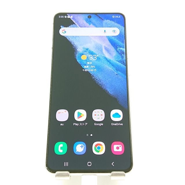 こ*る様 au Galaxy S21 5G SCG09 ファントムホワイト 33 ムスビー｜【SIMフリー】Galaxy S21 5G SCG09 ファントム