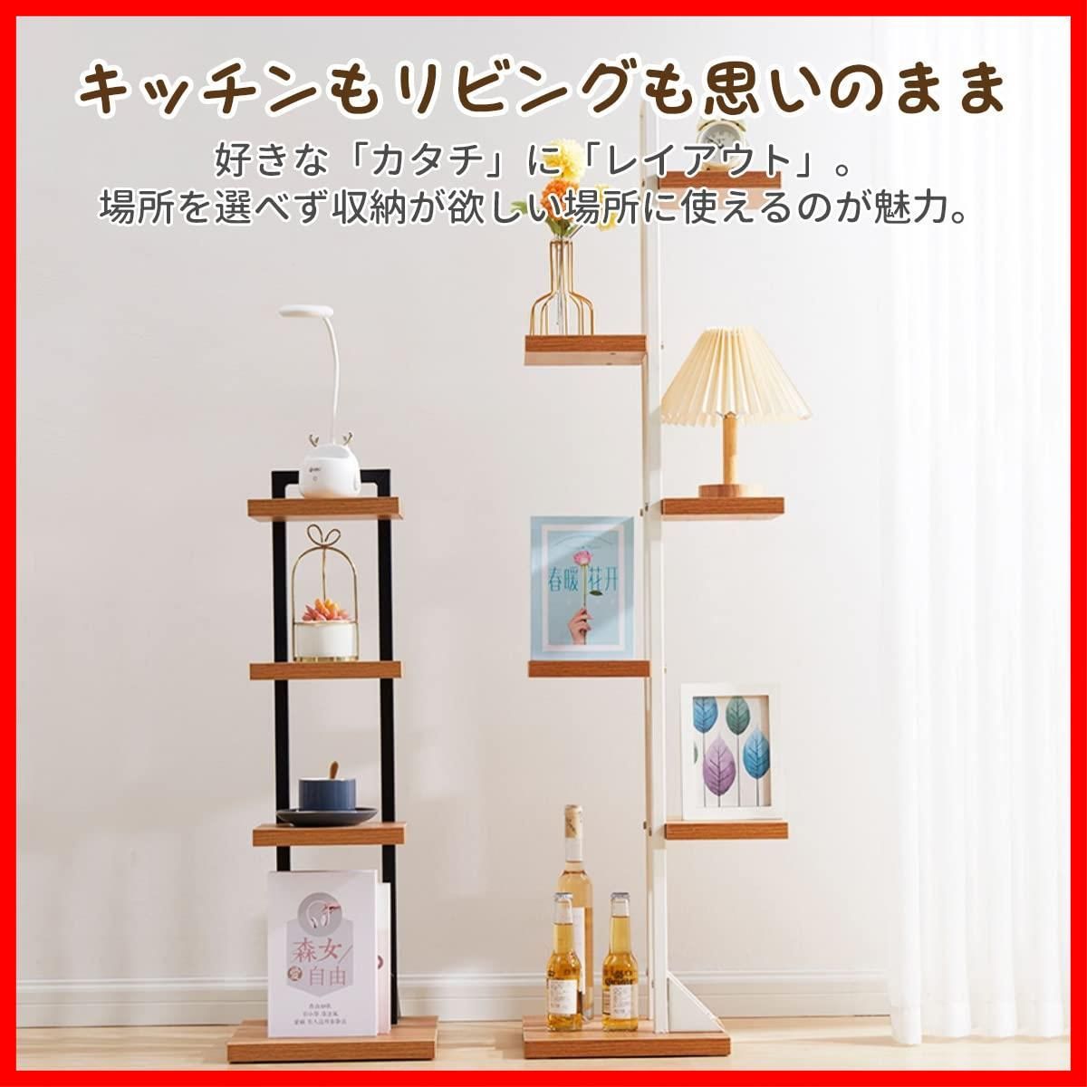 大容量 ブックタワー