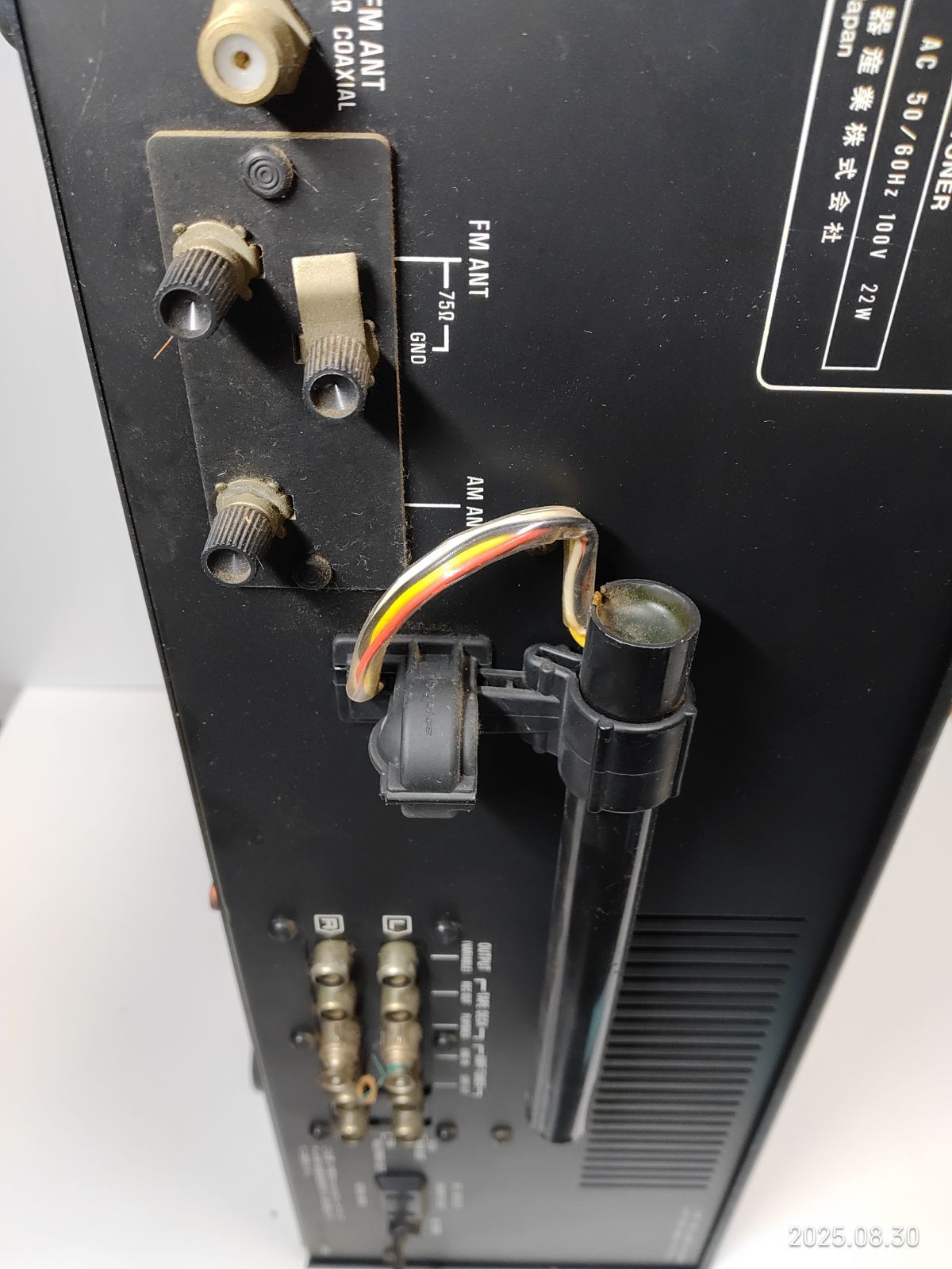 Technics ST-8600 AM／FM 【公式通販】
