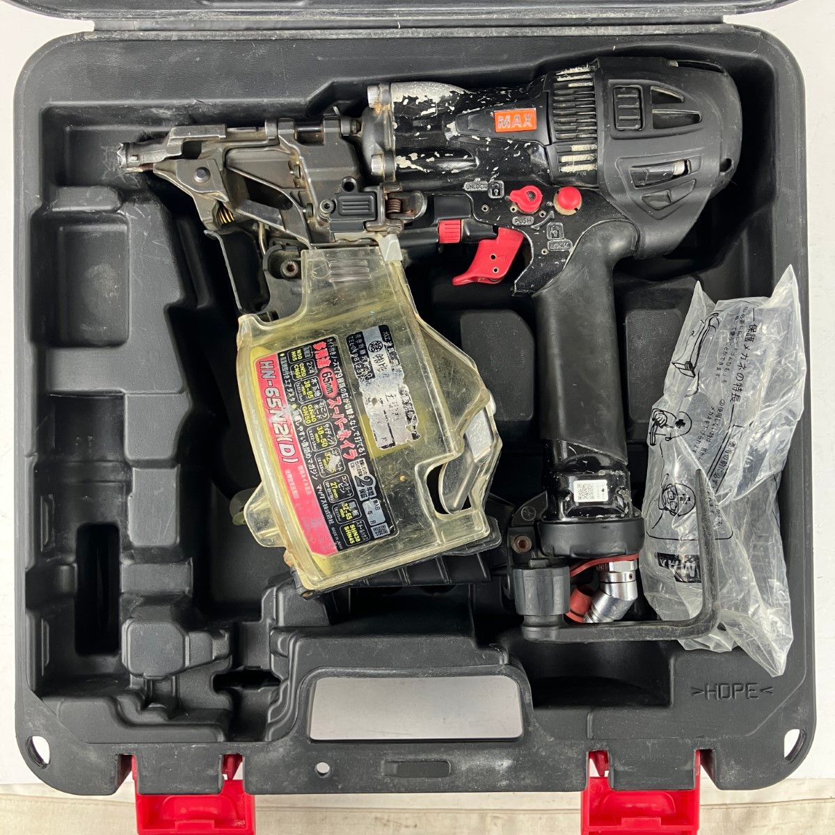 ЗЗMAX マックス 65mm 高圧 エア釘打ち機 ケース付 HN-65N2 D ブラック