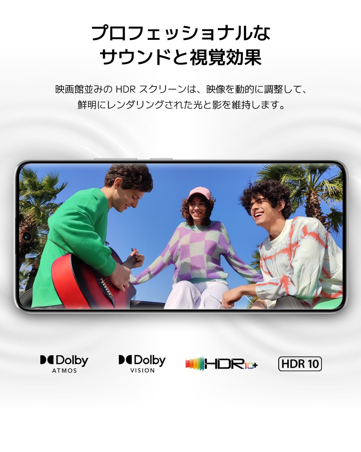 docomo|au