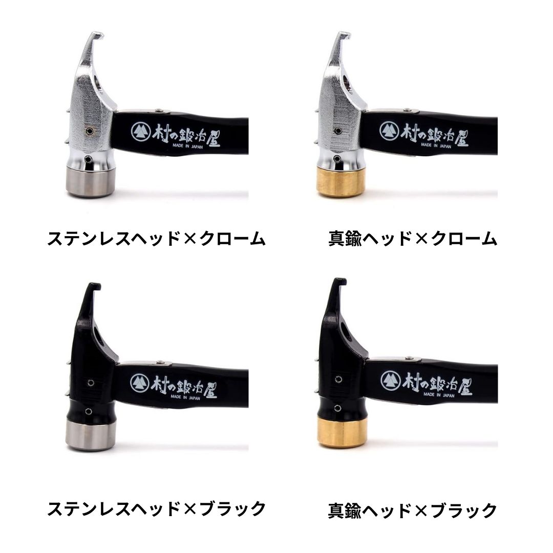 本体