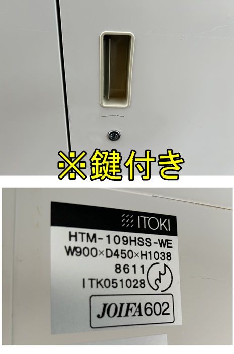 ナチュラルグレー
