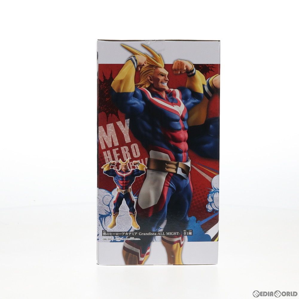オールマイト 僕のヒーローアカデミア Grandista-ALL MIGHT