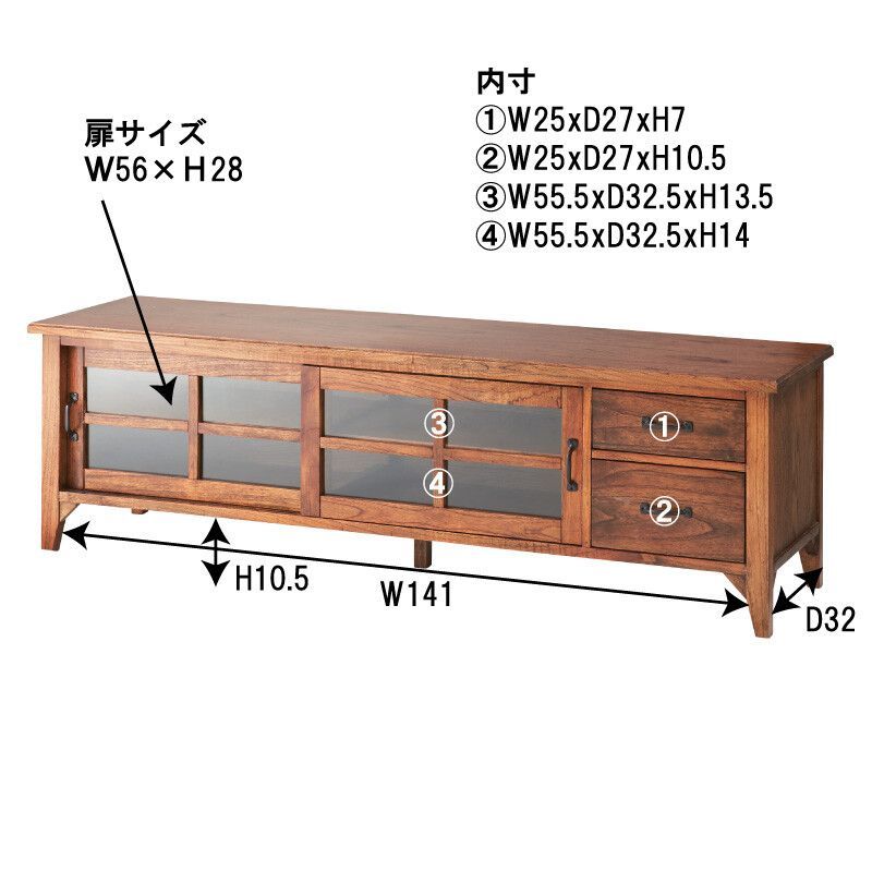 ローボード