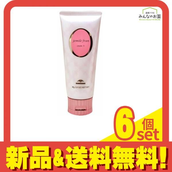 ミルボン ジェミールフラン クリーム+プラス 80g 6個セット