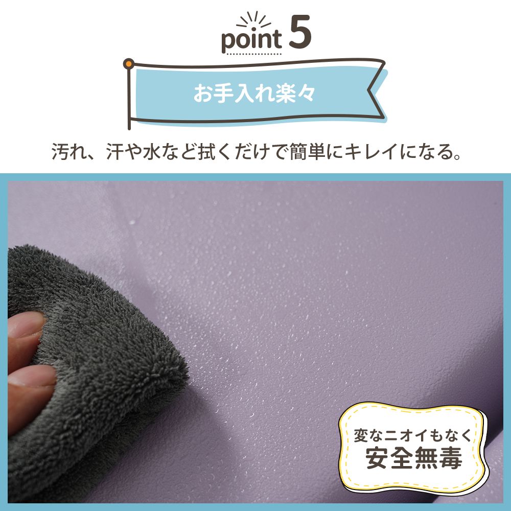 ブロック クッション滑り台-階段