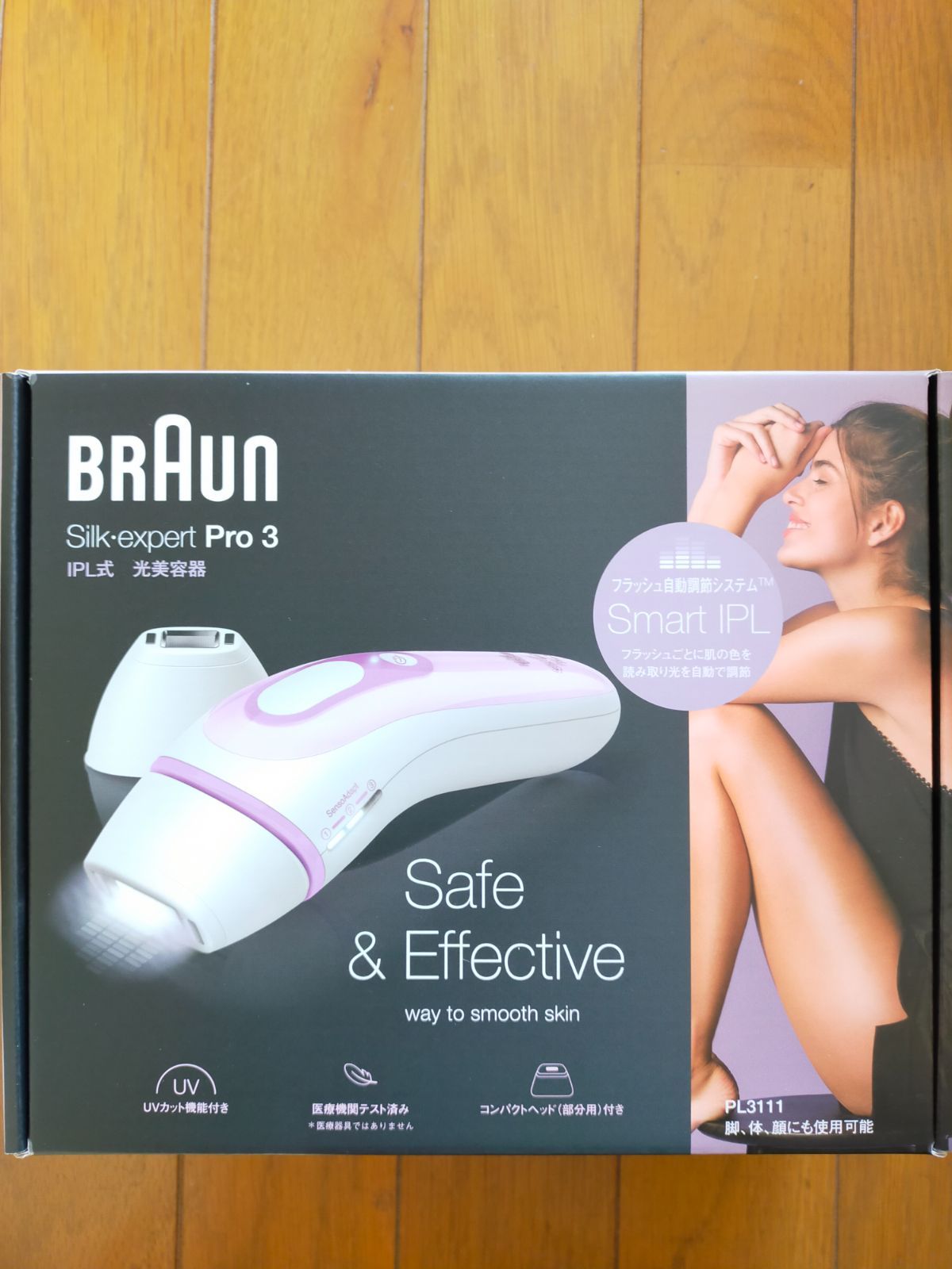 新品未開封】BRAUN PL-3111 美容器 シルクエキスパート Pro 3 - ボディ