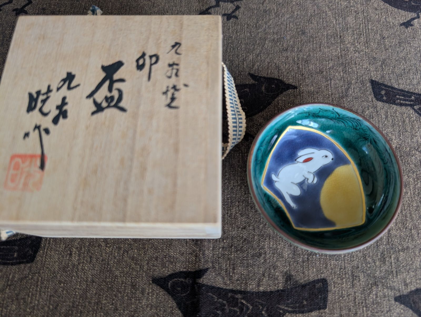 雪月花蒔絵 銘々皿 5客　山崎覚太郎　色漆 文切　共箱 雪月花蒔絵 銘々皿 5客 山崎覚太郎 色漆 文切 共箱