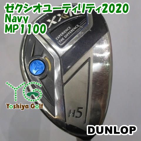 ダンロップ ゼクシオユーティリティ2020 Navy|MP1100|R|23 135314