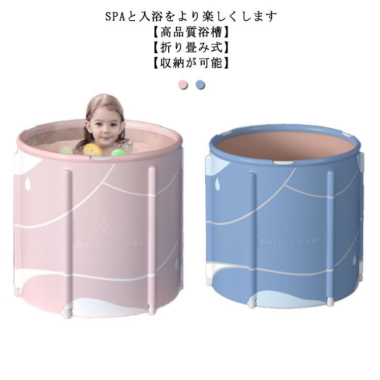 バスタブカバー防塵折り畳み式防塵ボード浴槽絶縁カバー、PVC折りたたみ式半角浴槽絶縁カバー、防塵/防水/絶縁 (Size : 165  折りたたみ式バスタブカバー PVC バスタブ断熱カバー 防水 バスタブトレイ 携帯電話 洗面用品 厚さ1cm (カラー: ホワイト 防塵バスタブカバー  ... バスタブカバー防塵折り畳み式防塵ボード浴槽絶縁カバー、厚さ1.2cm、防水/防水/絶縁 (Size : 165x80x1.2cm)