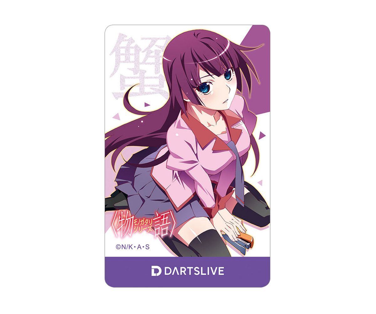 物語シリーズ DARTSLIVE CARD DARTSLIVEテーマ-LIVE EFFECT 戦場ヶ原 ひたぎ ダーツ カード