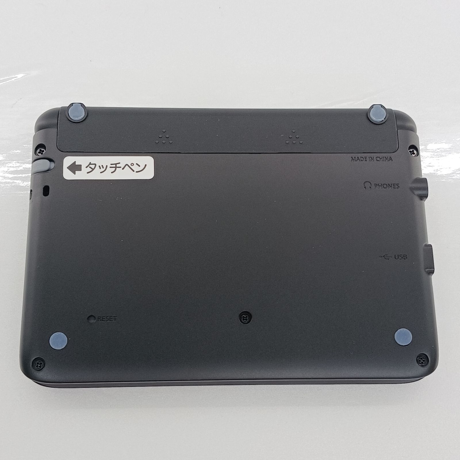 展示商品 カシオ CASIO 電子辞書 エクスワード EX-word 生活 教養 50コンテンツ収録 ブラック XD-SG5000BK WWW_KANDAIZUMI_COM