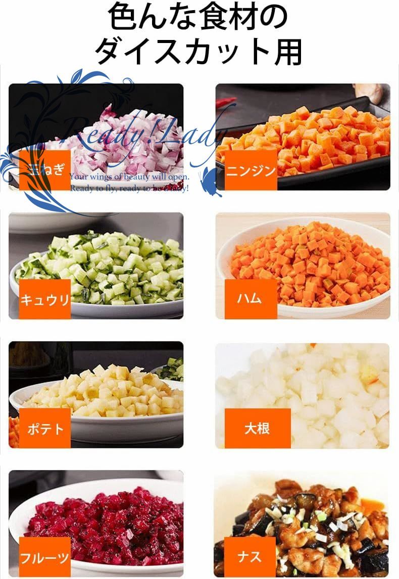 電動野菜チョッパー みじん切り機 自動角切りスライサー 野菜 電動野菜チョッパー みじん切り機 自動角切りスライサー 野菜