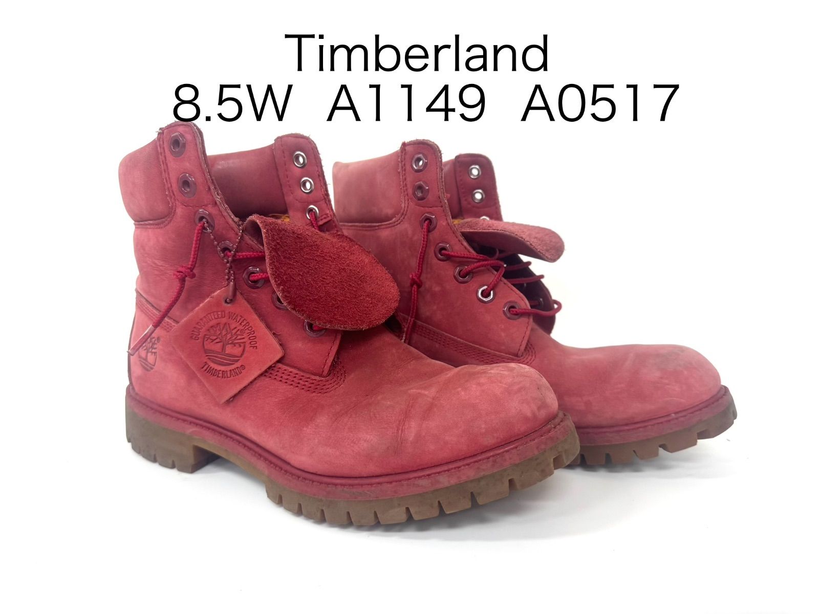 Timberland ティンバーランド 廃盤 8.5W A1149 A0517 26.5cm