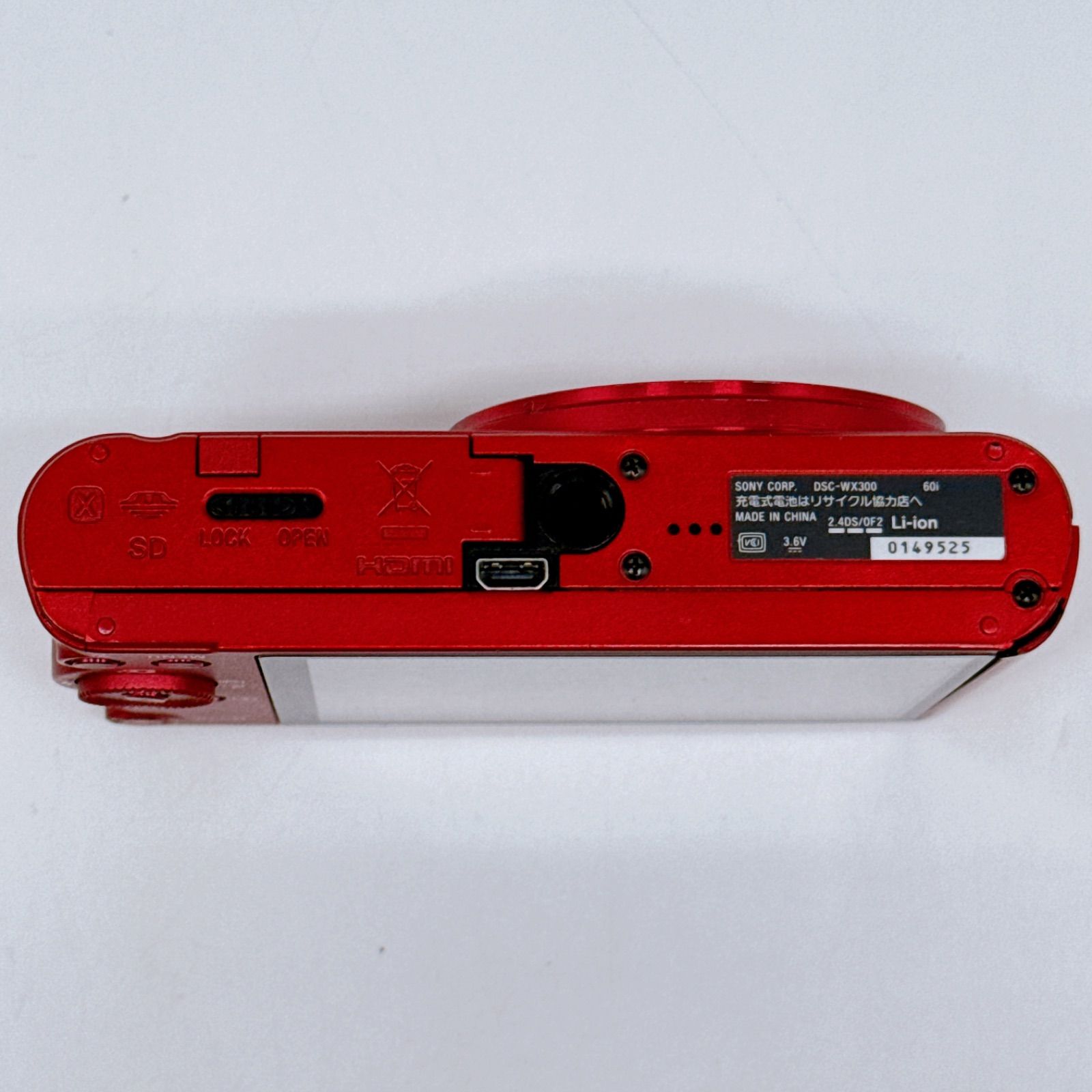 公式 SONY Cyber-shot DSC-WX300 レッド SONY Cyber Shot DSC-WX300 レッド