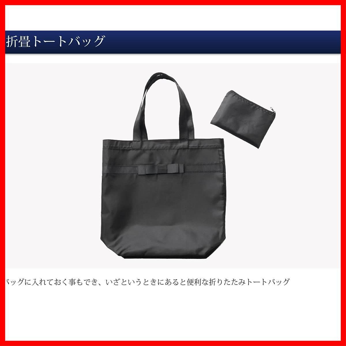 特売 マーガレット
