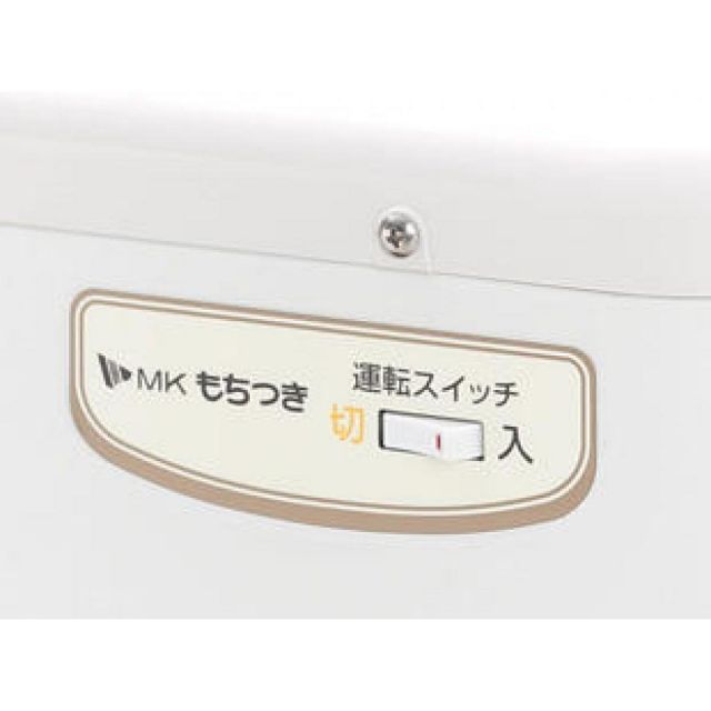 エムケー精工 つき ねり 餅つき機 強力タイプ もちつき 5升 RM-901SZ みそ豆ねり モーター保護装置付