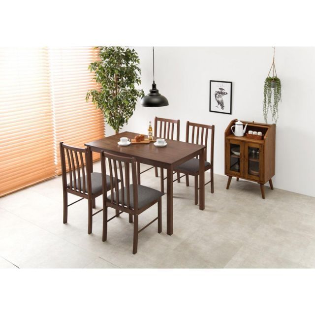 萩原 Hagihara SH-8617BRGY5S ダイニング５点セット 新生活 インテリア 家具おしゃれ