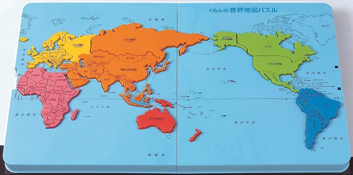 【数量限定】PUBLISHING) くもんの世界地図パズル くもん出版(KUMON 知育玩具 地理 おもちゃ 5歳以上 PN-22
