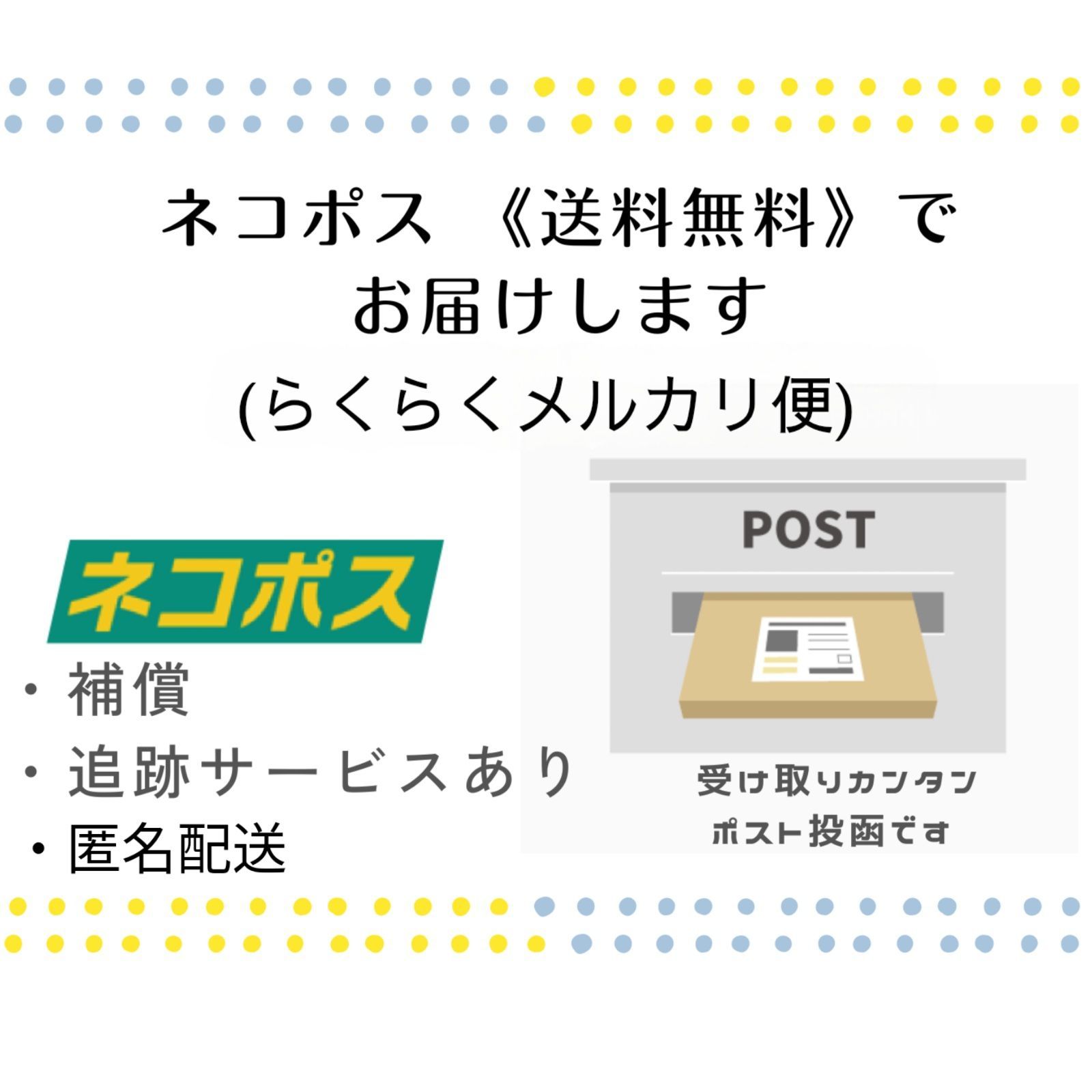 ゴムアンクレット》高純度テラヘルツ・北海道産ブラックシリカ
