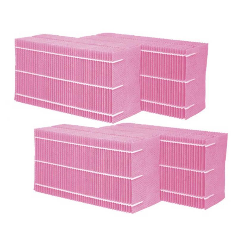 送料無料 ♥ 未開梱 ダイニチ工業 カンタン取替えフィルター H060525